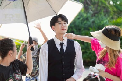Crazy Handsome Rich