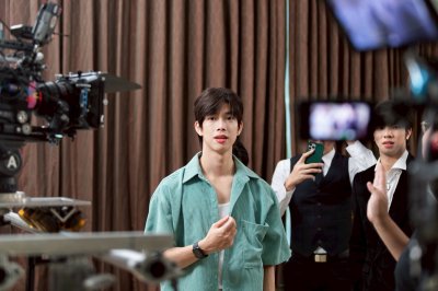 Crazy Handsome Rich