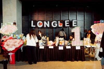 LongFrank Fanmeeting