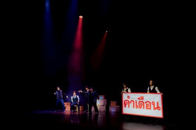 LongFrank Fanmeeting