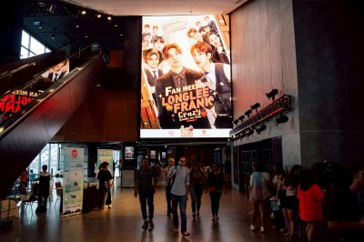 LongFrank Fanmeeting
