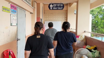 โรงเรียนบ้านบางแฟบ ในอำเภอหาดใหญ่