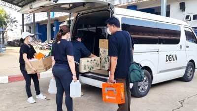 ภารกิจฟื้นฟูน้ำท่วม