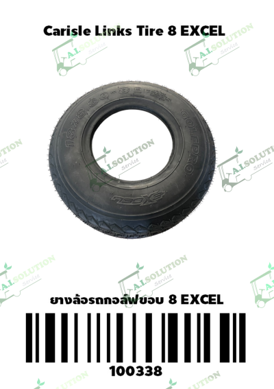 GOLF CART PARTS