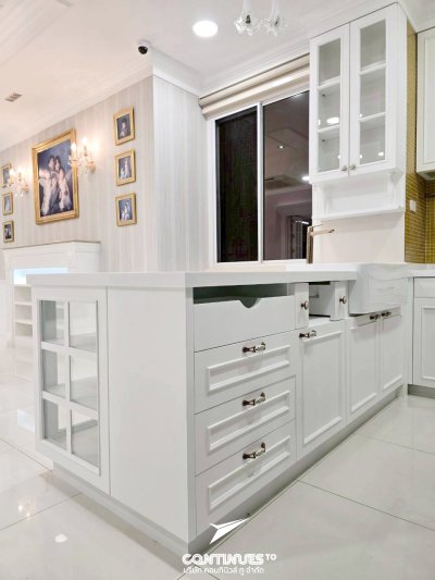 KTP HOUSE