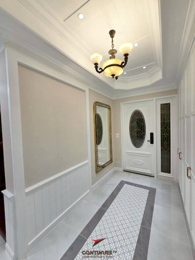 KTP HOUSE