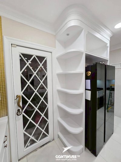 KTP HOUSE