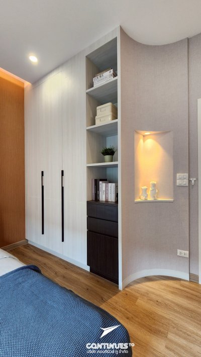 THE GALERIA MOOD TYPE SH.STD