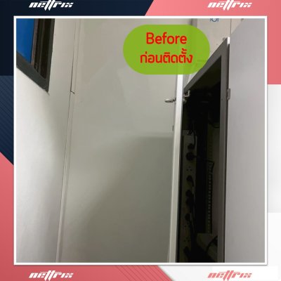 ผลงานติดตั้ง Zavethru Service