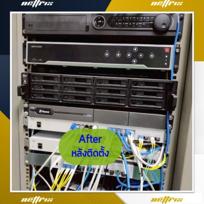 ผลงานติดตั้งระบบตู้สาขาโทรศัพท์ IP-PBX