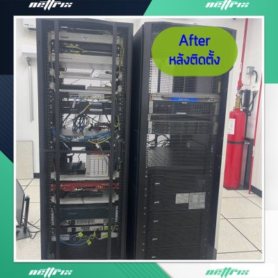 ผลงานติดตั้งระบบตู้สาขาโทรศัพท์ IP-PBX