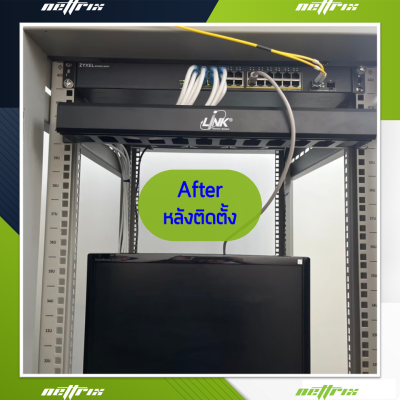 ผลงานติดตั้งสินค้าและบริการอื่น ๆ