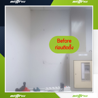 ผลงานติดตั้งระบบตู้สาขาโทรศัพท์ IP-PBX