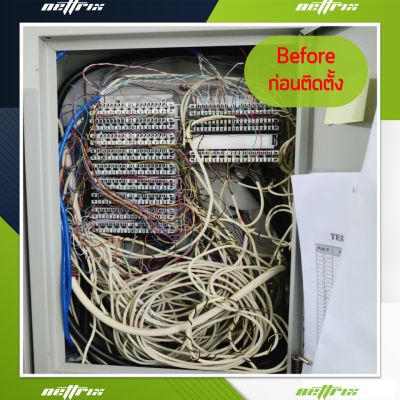 ผลงานติดตั้งระบบตู้สาขาโทรศัพท์ PABX