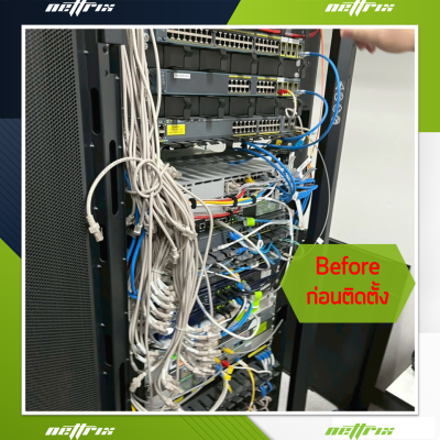 ผลงานติดตั้งระบบตู้สาขาโทรศัพท์ IP-PBX