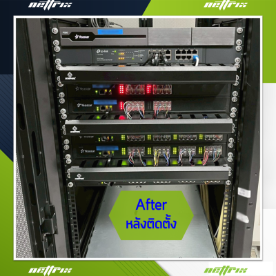 ผลงานติดตั้งระบบตู้สาขาโทรศัพท์ IP-PBX