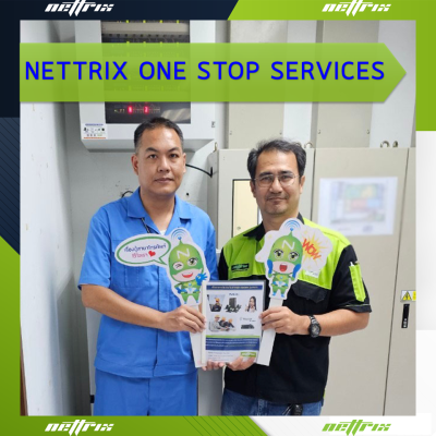 ผลงานติดตั้งระบบตู้สาขาโทรศัพท์ IP-PBX