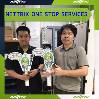 ผลงานติดตั้งระบบตู้สาขาโทรศัพท์ PABX