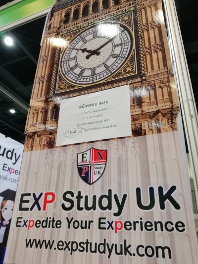 Exhibition at EduLife Expo 2018 with Sidcot School