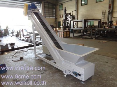 สายพานลำเลียงเศษ(Apron chain conveyor)