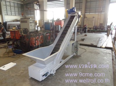 สายพานลำเลียงเศษ(Apron chain conveyor)