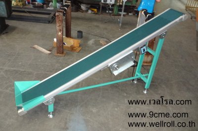 สายพานลำเลียง(Belt conveyor)