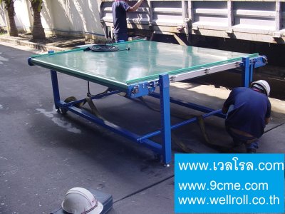 สายพานลำเลียง(Belt conveyor)