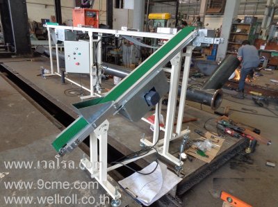 สายพานลำเลียง(Belt conveyor)