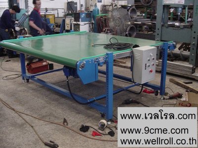 สายพานลำเลียง(Belt conveyor)