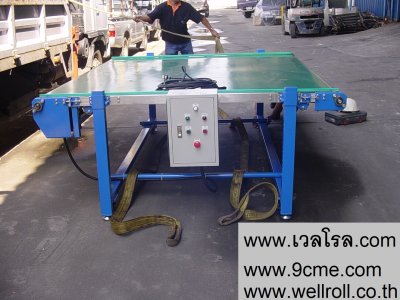 สายพานลำเลียง(Belt conveyor)