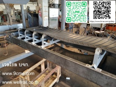 สายพานลำเลียง(Belt conveyor)