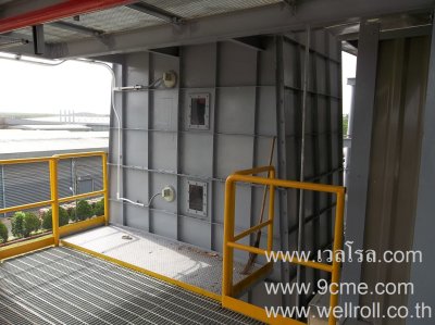 สกรูฟีดเดอร์(Screw feeder)