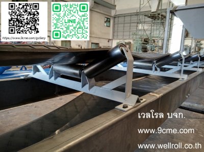 สายพานลำเลียง(Belt conveyor)