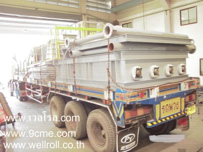 สกรูฟีดเดอร์(Screw feeder)