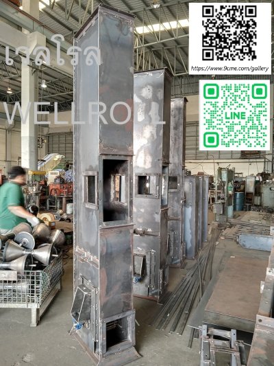 กระพ้อ(Bucket elevator)