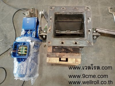 โรตารี่วาล์ว(Rotary valve)