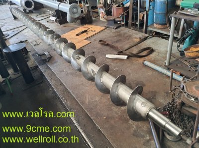 สกรูคอนเวเยอร์(screw conveyor)