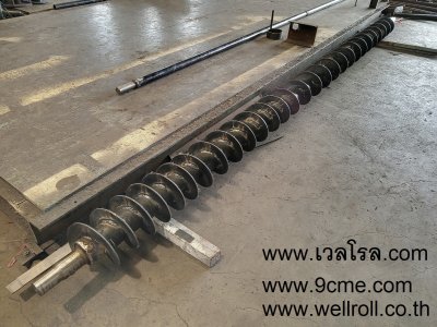 สกรูคอนเวเยอร์(screw conveyor)