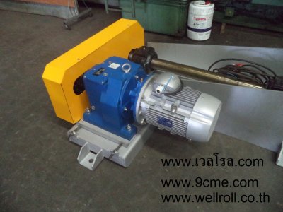 สกรูฟีดเดอร์(screw feeder)