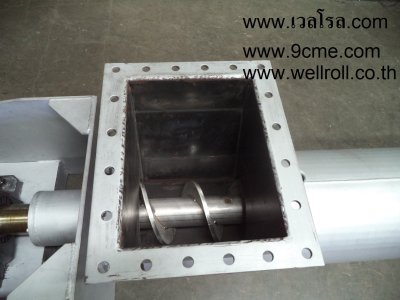 สกรูฟีดเดอร์(screw feeder)
