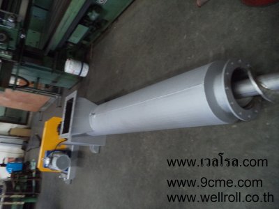 สกรูฟีดเดอร์(screw feeder)