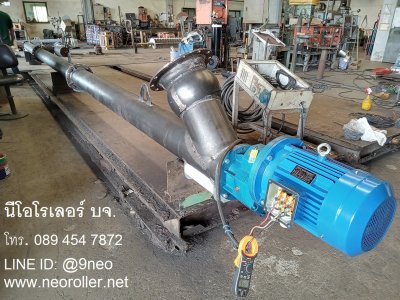 สกรูปูนฯ(cement screw conveyor)