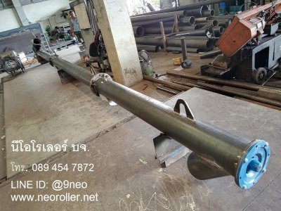 สกรูปูนฯ(cement screw conveyor)