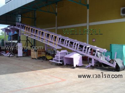 Belt Conveyor1