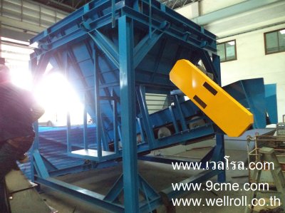 เครื่องป้อนแบบสายพาน(Belt feeder)