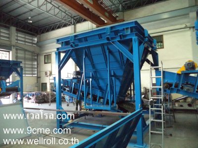 เครื่องป้อนแบบสายพาน(Belt feeder)