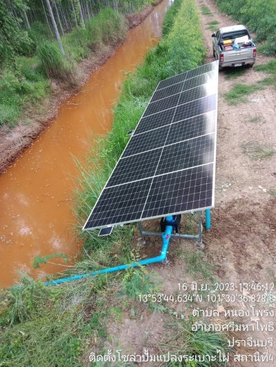 Solar Pump