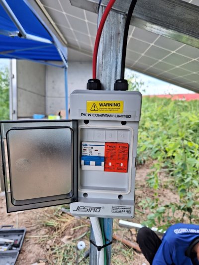 Solar Pump