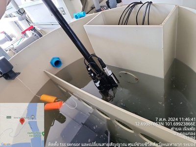 Sensor Installation