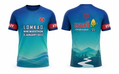 ตัวอย่างเสื้อกีฬา_5